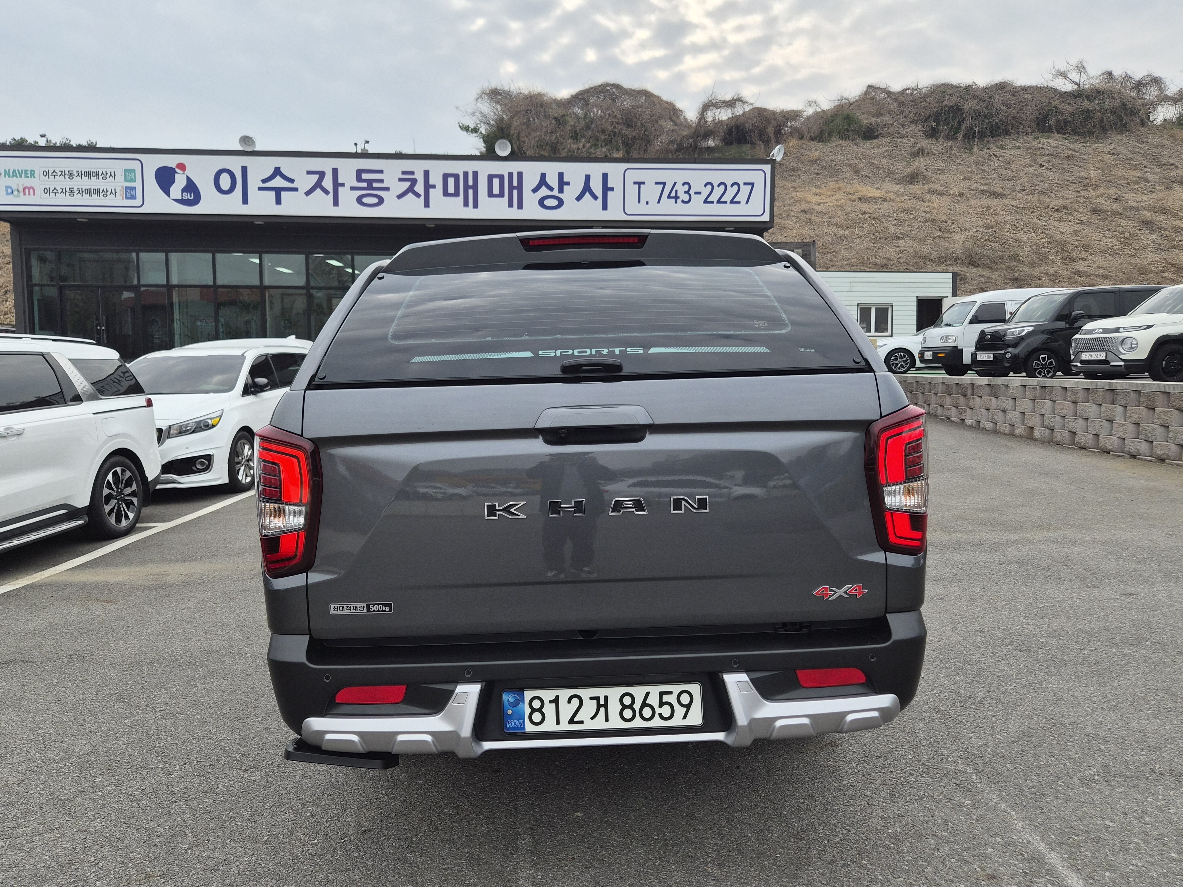 KG Mobility Rexton 2022 — inspection photo 2
