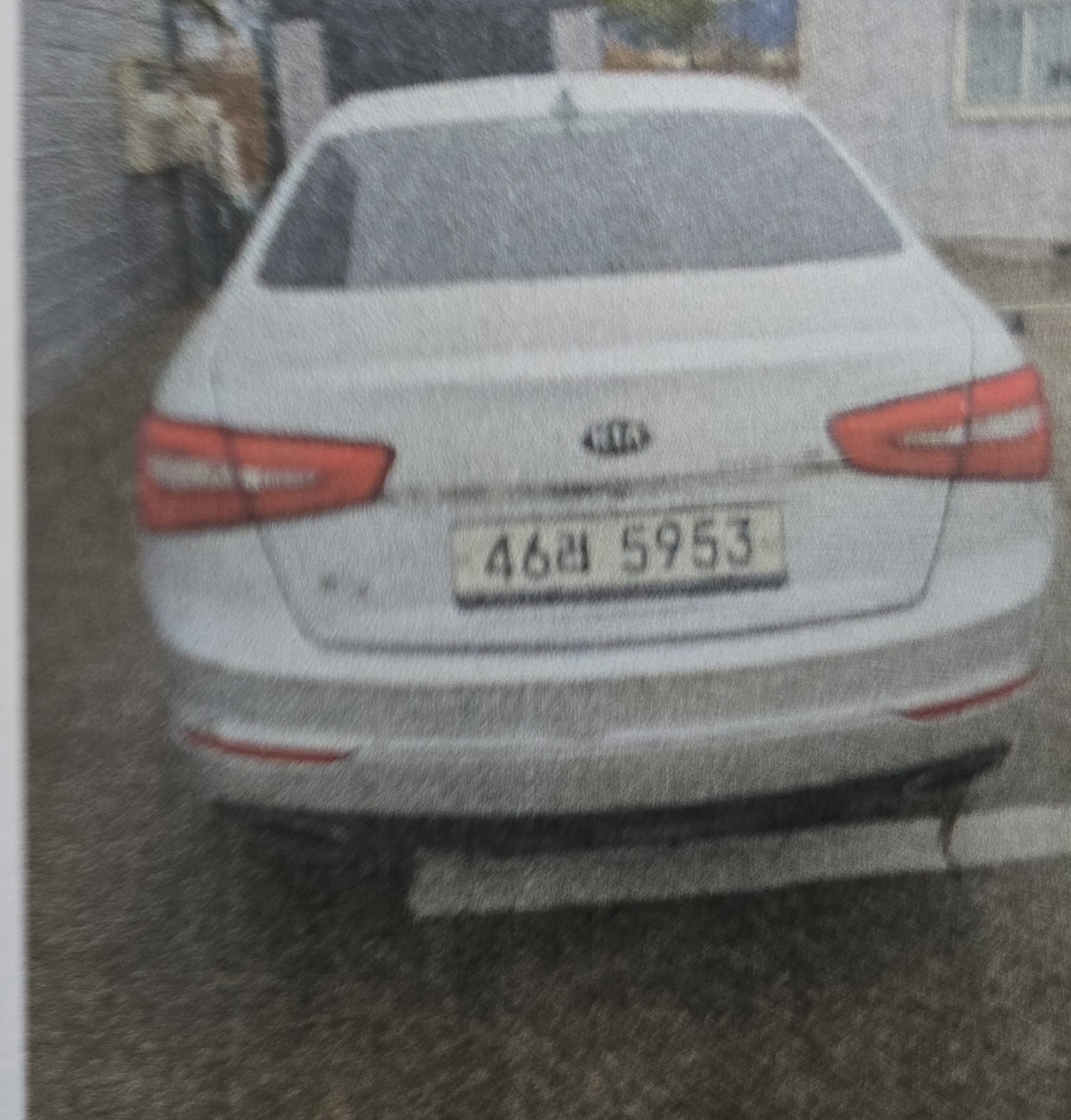 Kia K7 2013 — inspection photo 2