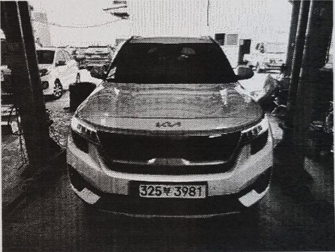Kia Seltos 2023 — inspection photo 1