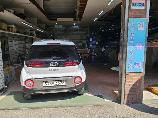 Hyundai Casper 2022 — inspection photo 2