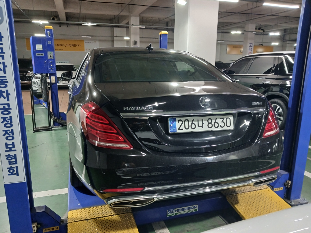 Mercedes-Benz S-Class 2016 — inspection photo 2