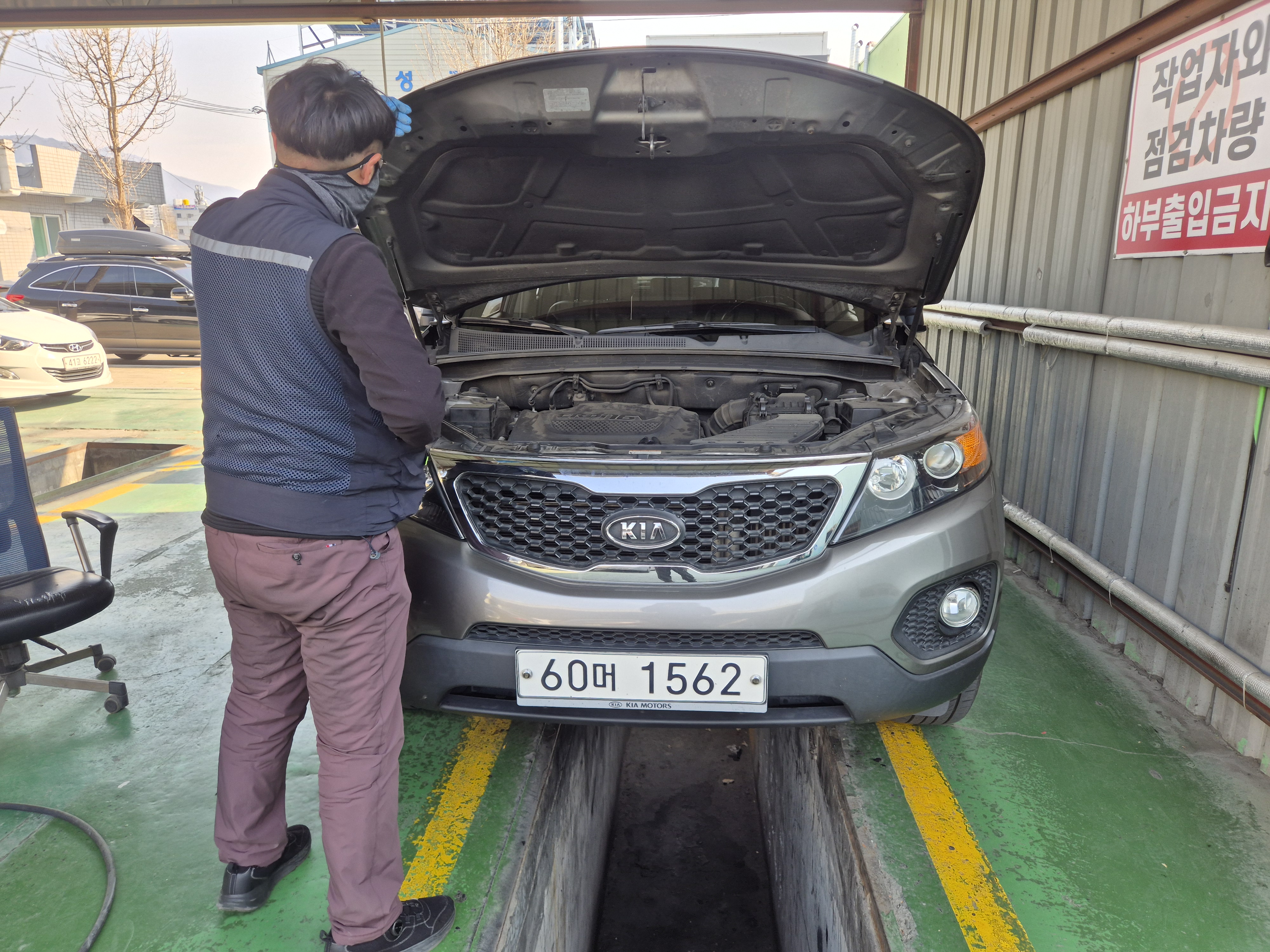 Kia Sorento 2010 — inspection photo 1