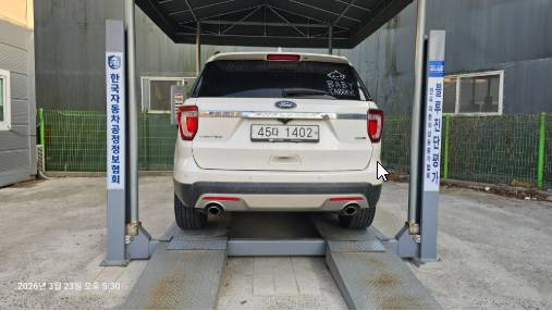 Ford Explorer 2017 — inspection photo 2