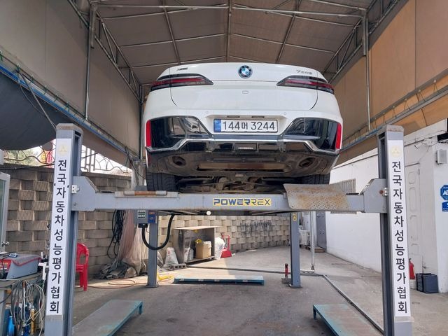 BMW 7-Series 2023 — inspection photo 2
