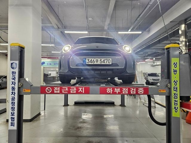 Mini Cooper 2022 — inspection photo 1