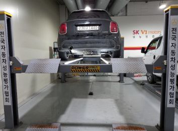 Mini Cooper 2022 — inspection photo 2