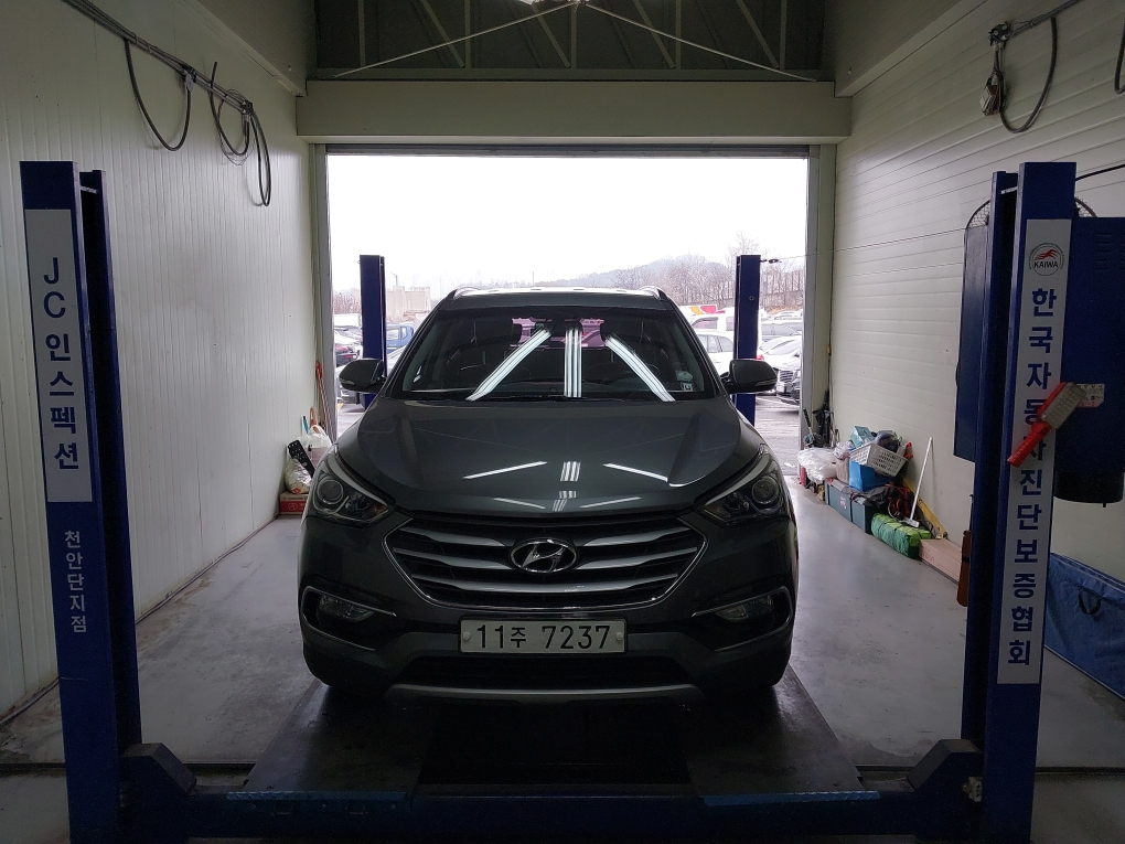 Hyundai Santafe 2016 — inspection photo 1