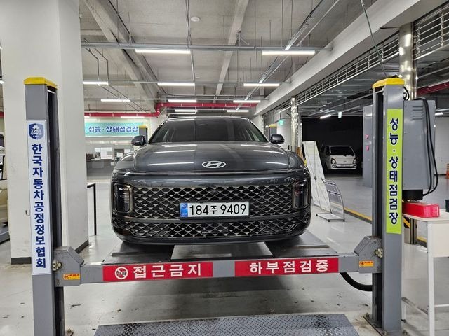Hyundai Grandeur 2023 — inspection photo 1