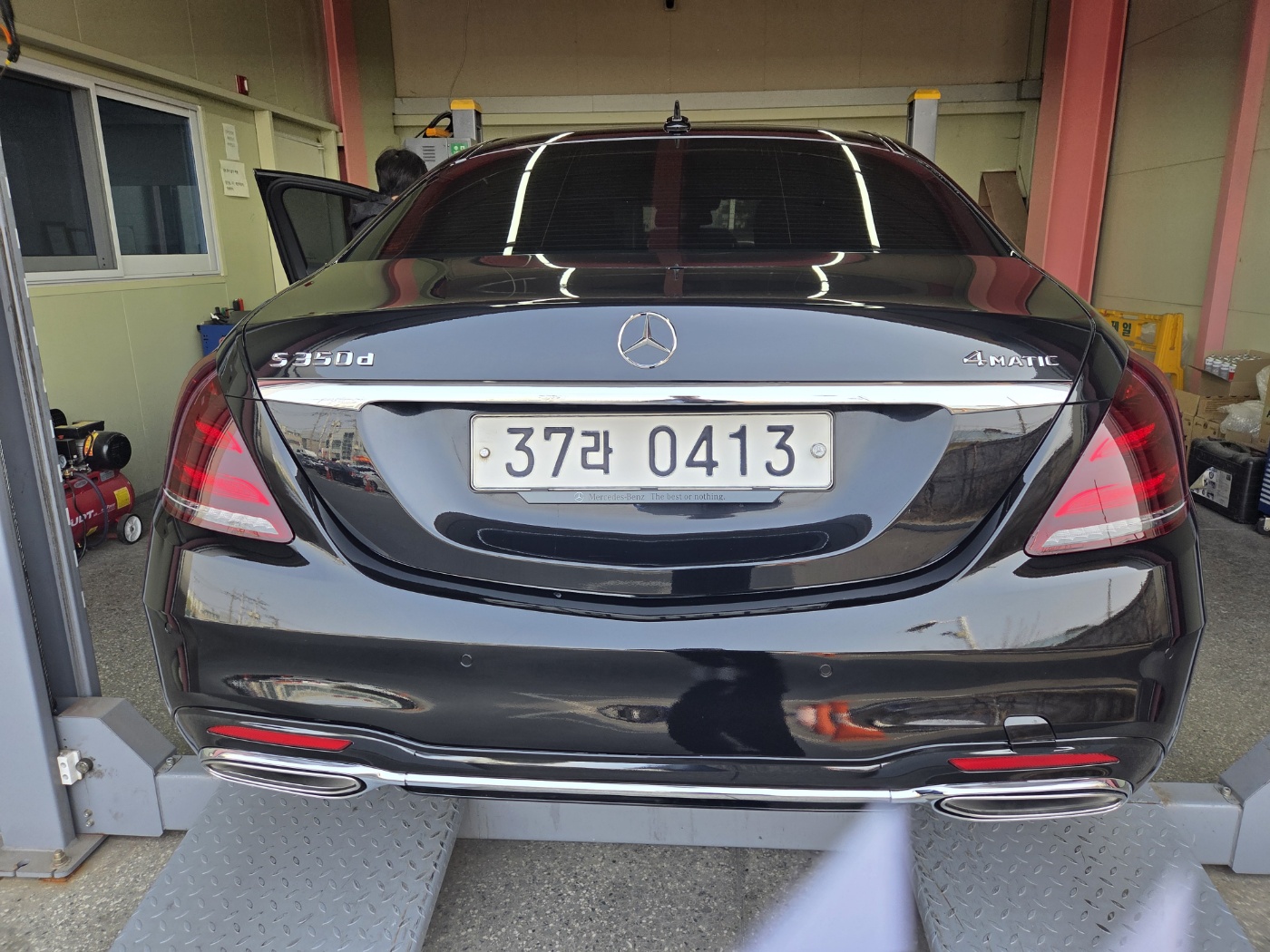 Mercedes-Benz S-Class 2016 — inspection photo 2