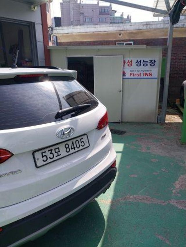 Hyundai Santafe 2015 — inspection photo 2