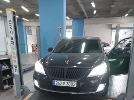 Hyundai Equus 2015 — inspection photo 1