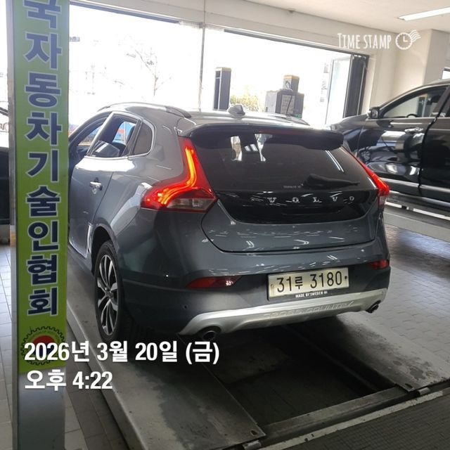Volvo V40 2019 — inspection photo 2