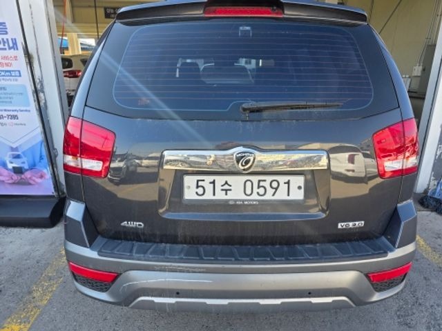 Kia Mohave 2017 — inspection photo 2