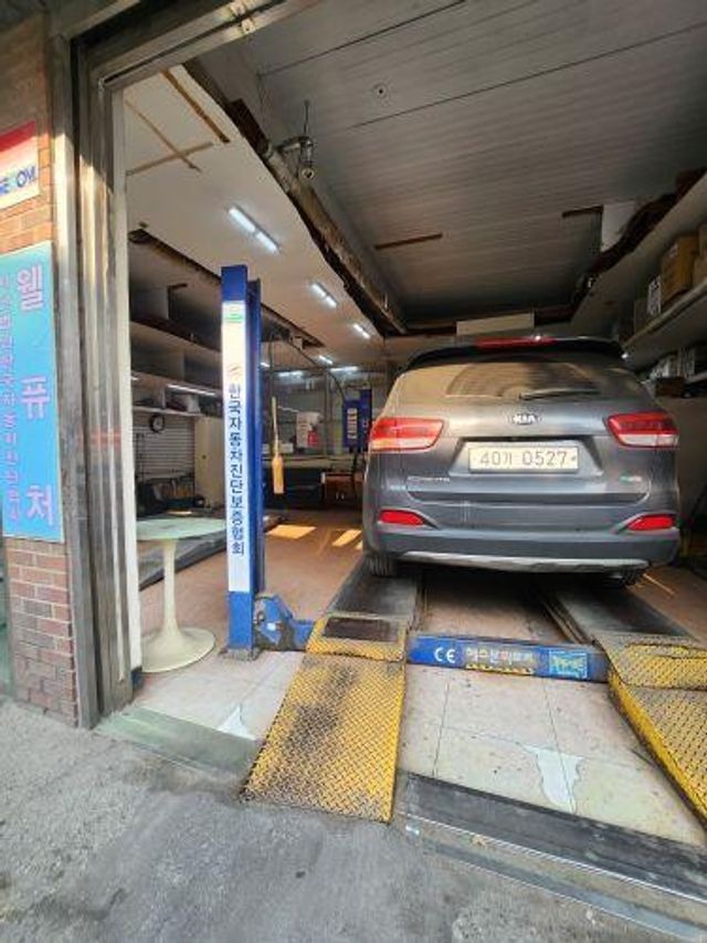 Kia Sorento 2017 — inspection photo 2