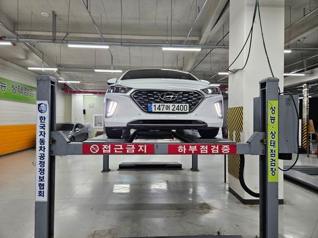 Hyundai Ioniq 2020 — inspection photo 1