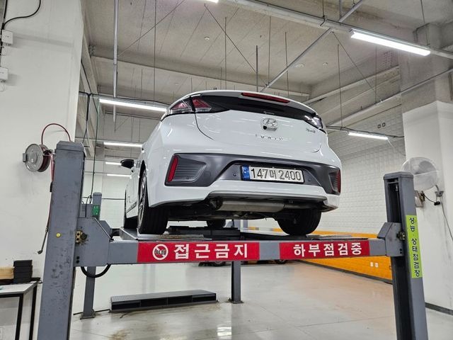Hyundai Ioniq 2020 — inspection photo 2