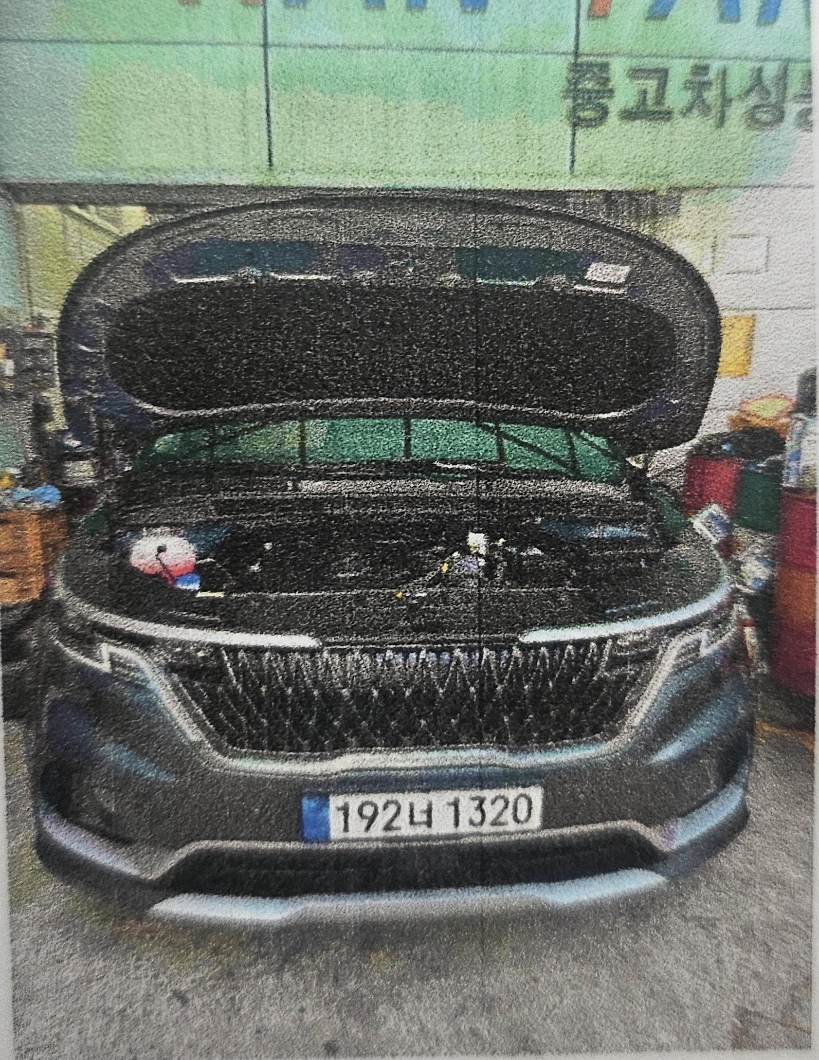 Kia Canival 2023 — inspection photo 1