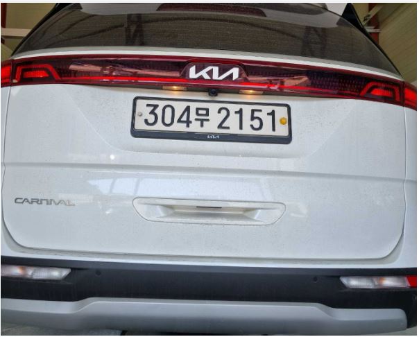 Kia Canival 2023 — inspection photo 2