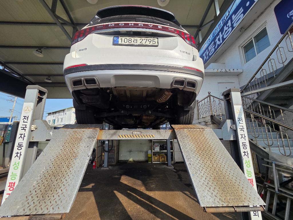 Kia Mohave 2021 — inspection photo 2