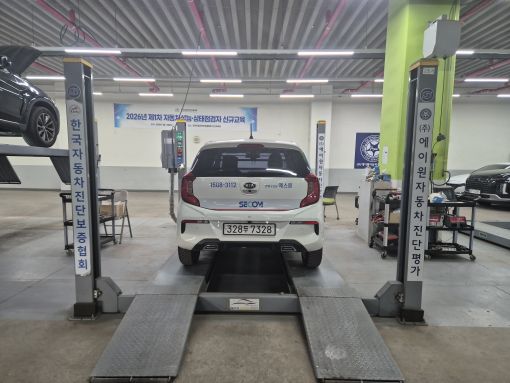 Kia morning 2021 — inspection photo 2