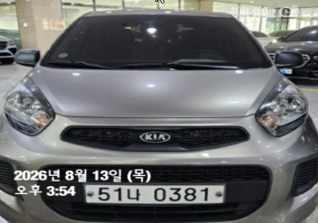 Kia morning 2016 — inspection photo 1