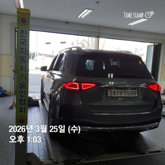 Mercedes-Benz GLE-Class 2019 — inspection photo 2