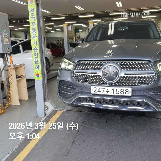 Mercedes-Benz GLE-Class 2019 — inspection photo 1