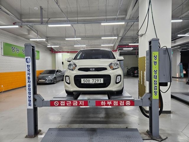 Kia morning 2016 — inspection photo 1