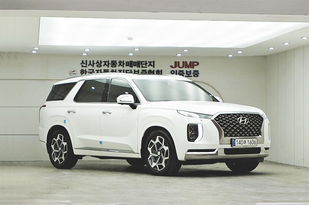 Hyundai Palisade 2022 — inspection photo 1