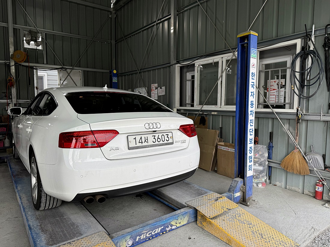 Audi A5 2013 — inspection photo 2