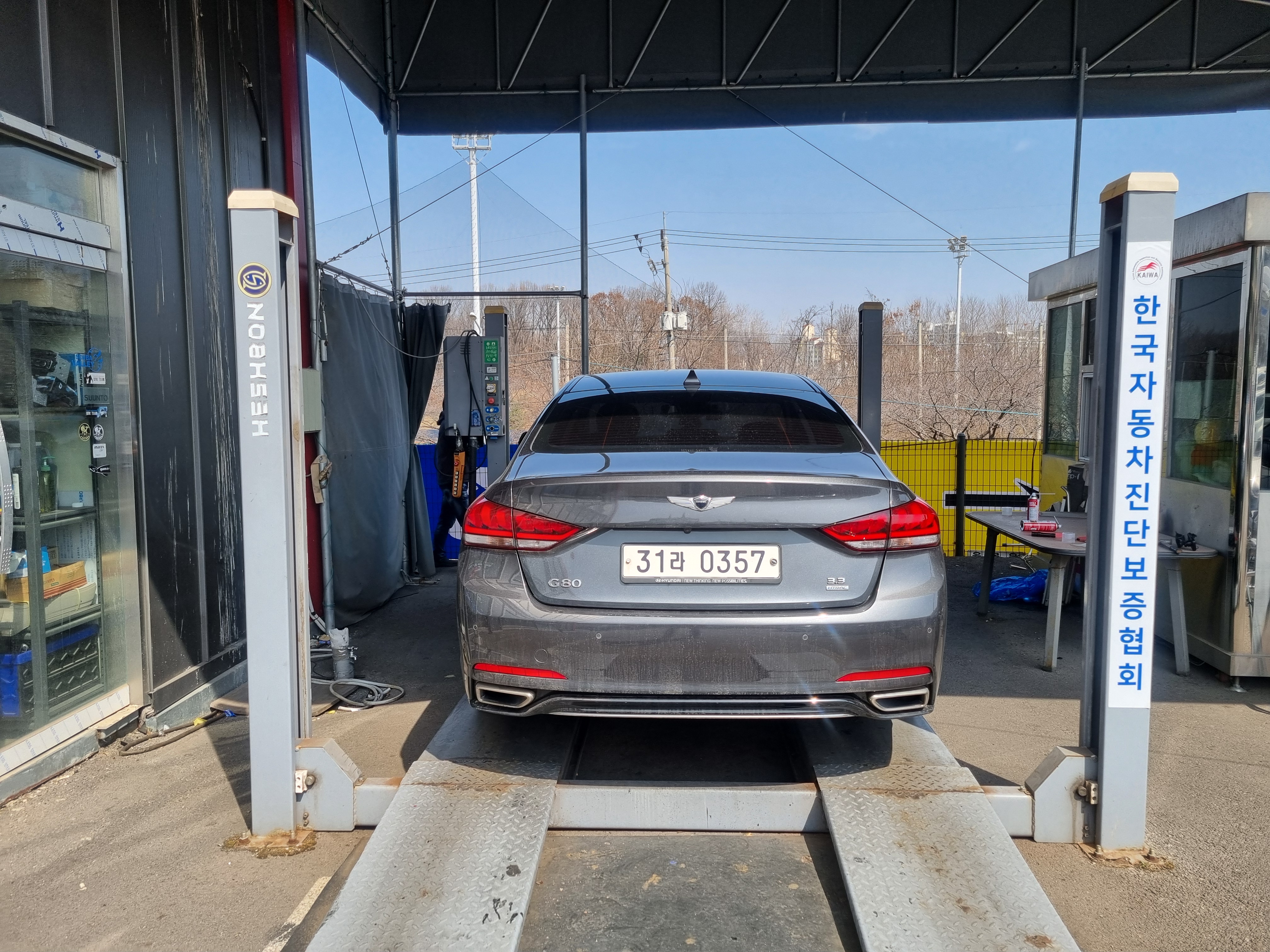 Genesis G80 2017 — inspection photo 2