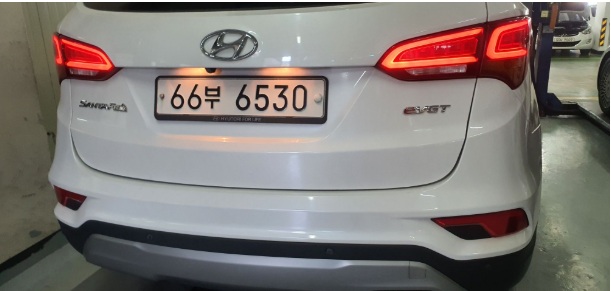 Hyundai Santafe 2016 — inspection photo 2