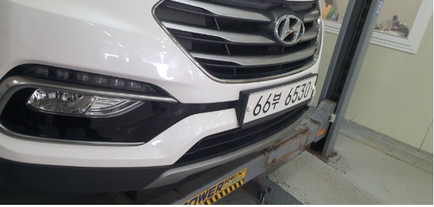 Hyundai Santafe 2016 — inspection photo 1