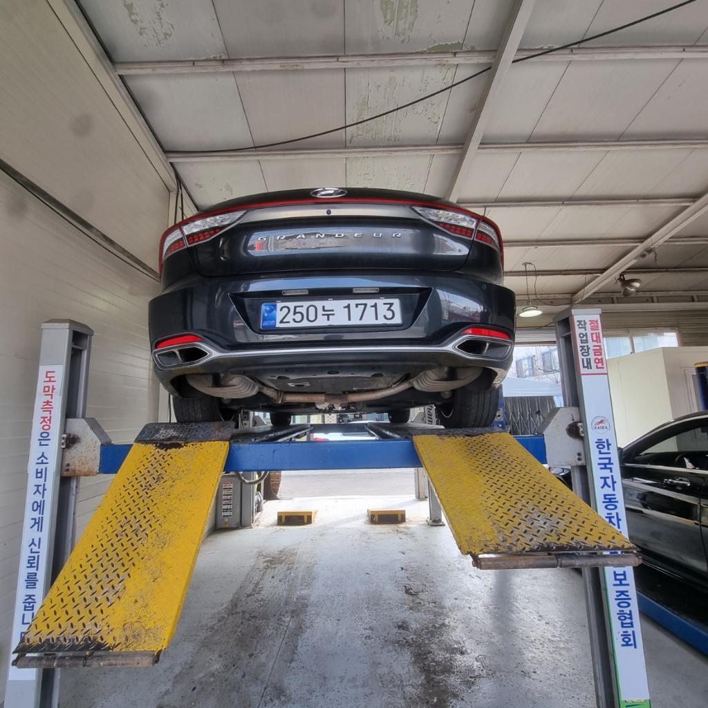 Hyundai Grandeur 2020 — inspection photo 2