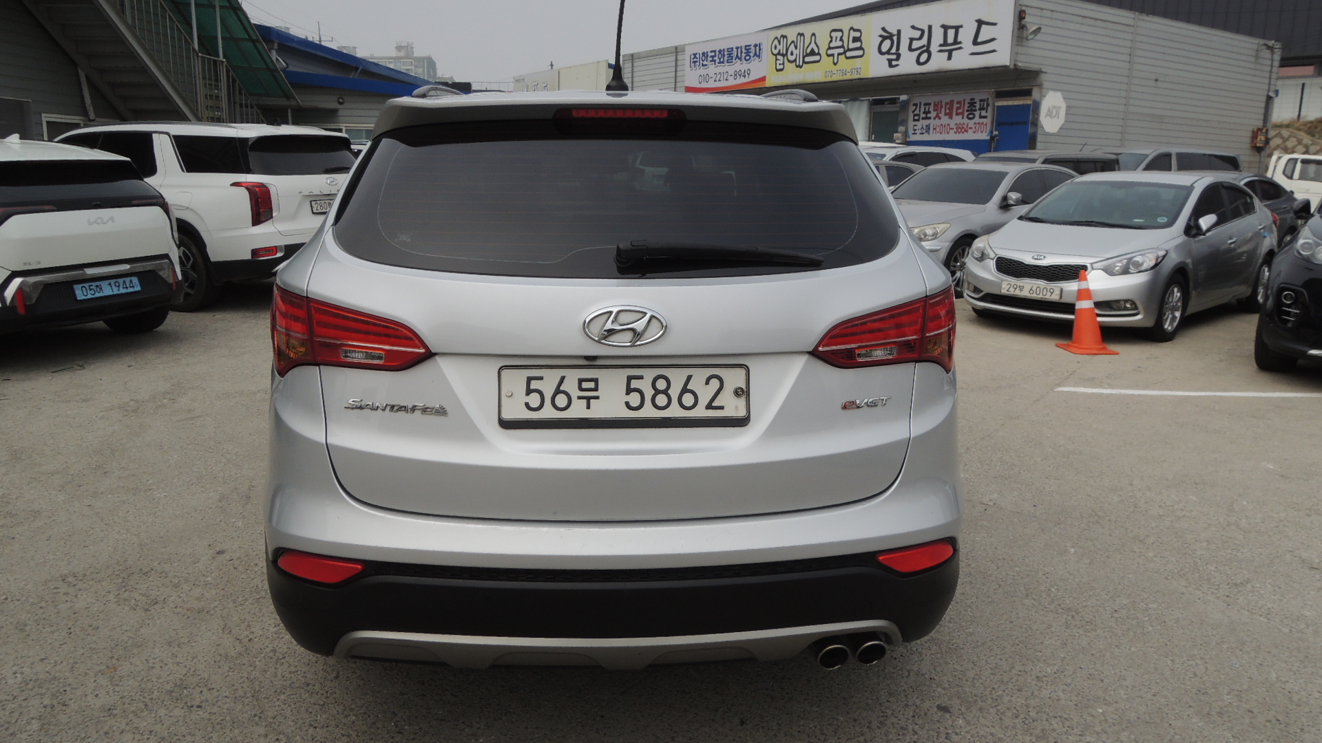 Hyundai Santafe 2014 — inspection photo 2