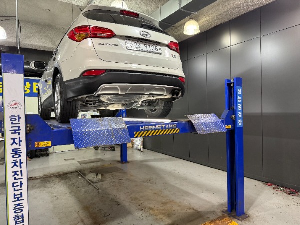 Hyundai Santafe 2014 — inspection photo 2