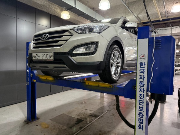 Hyundai Santafe 2014 — inspection photo 1