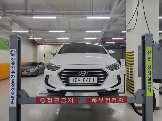 Hyundai AVANTE 2016 — inspection photo 1