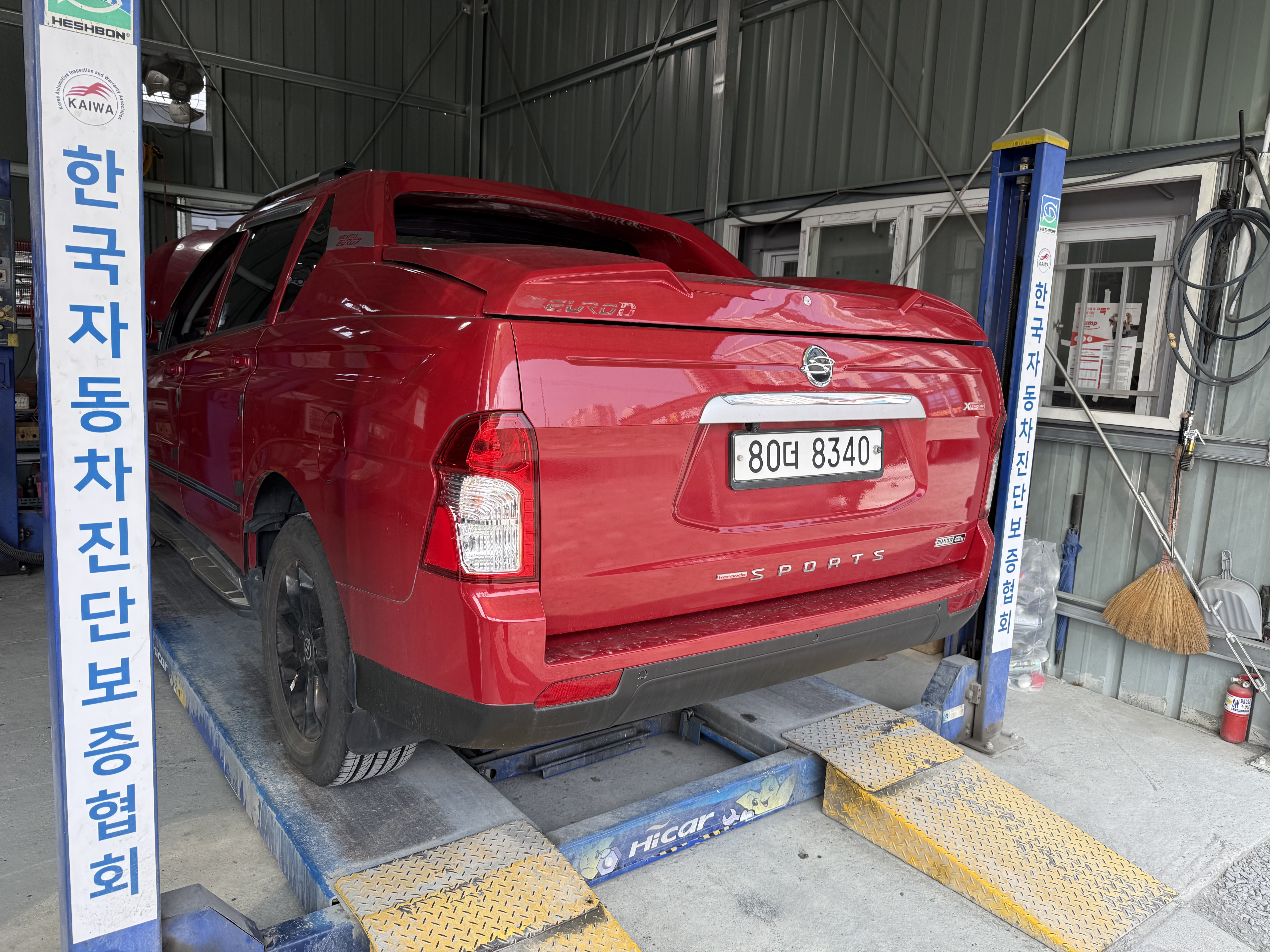 KG Mobility KORANDO 2016 — inspection photo 2