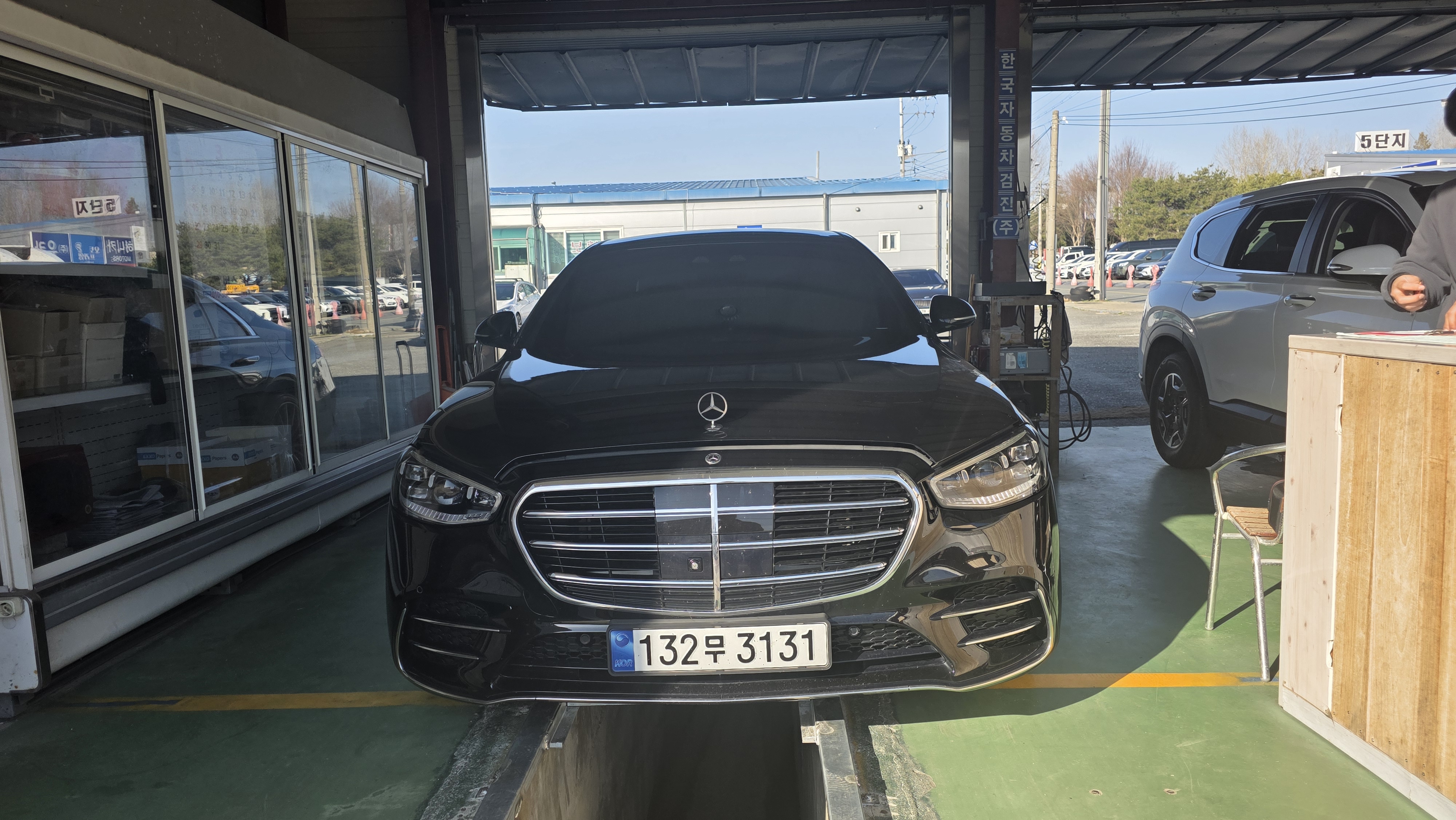 Mercedes-Benz S-Class 2021 — inspection photo 1