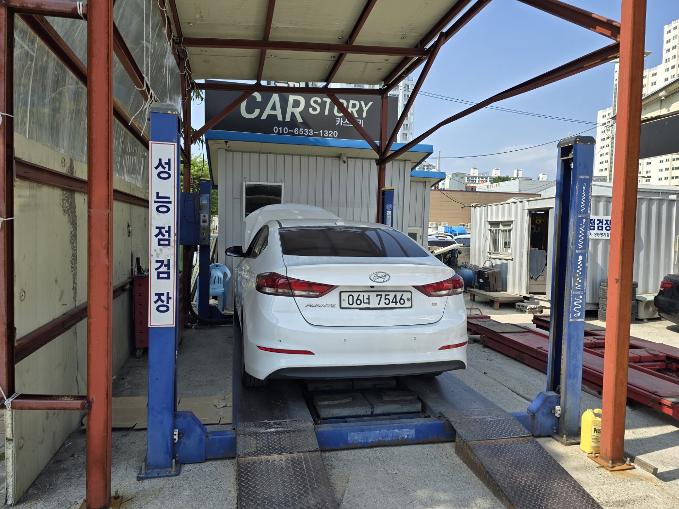 Hyundai AVANTE 2018 — inspection photo 2