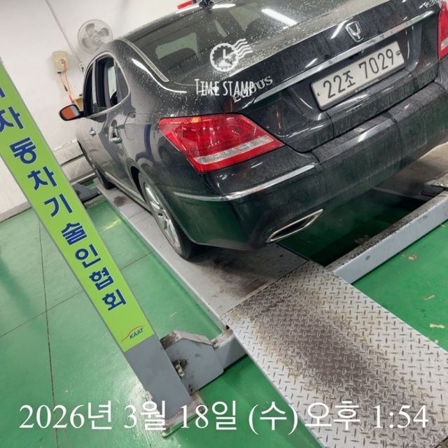 Hyundai Equus 2012 — inspection photo 2