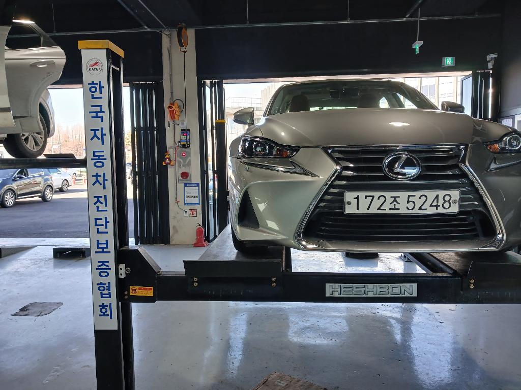 Lexus IS 2017 — inspection photo 1