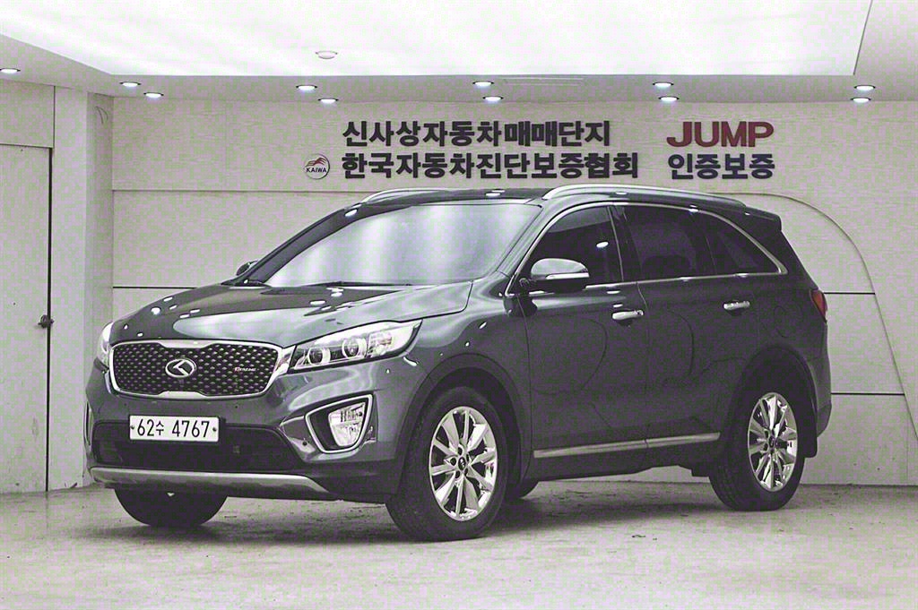 Kia Sorento 2015 — inspection photo 1