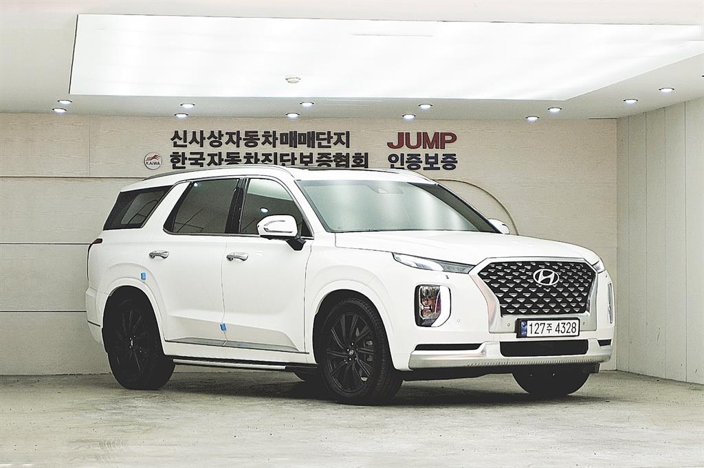 Hyundai Palisade 2021 — inspection photo 1