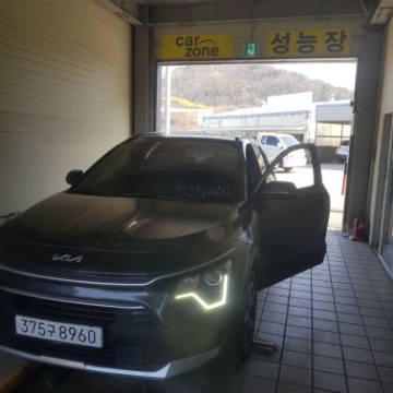 Kia Niro 2022 — inspection photo 1