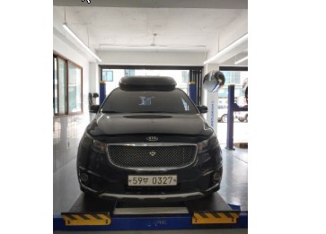Kia Canival 2017 — inspection photo 1