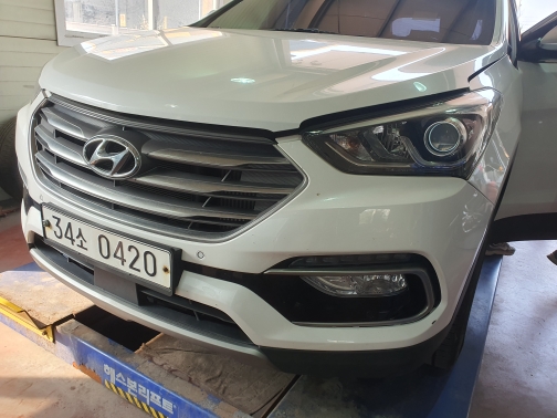 Hyundai Santafe 2017 — inspection photo 1