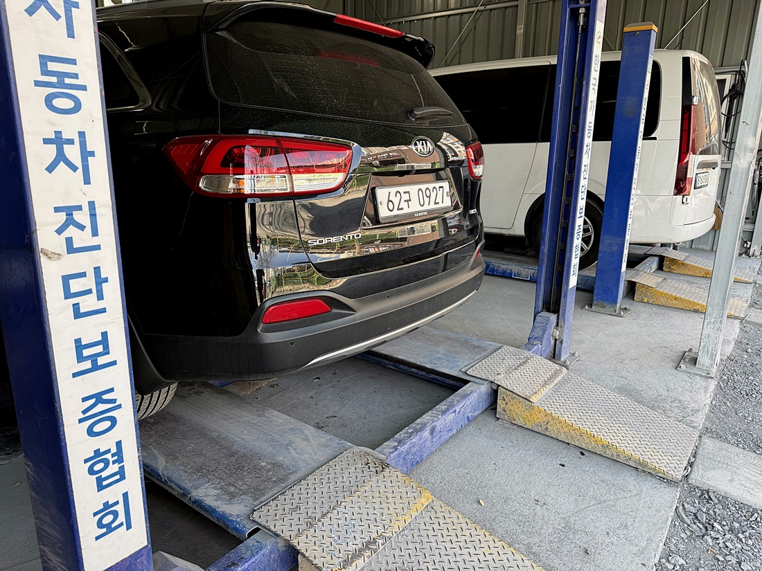 Kia Sorento 2016 — inspection photo 2