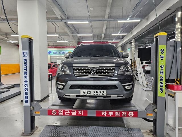 Kia Mohave 2018 — inspection photo 1